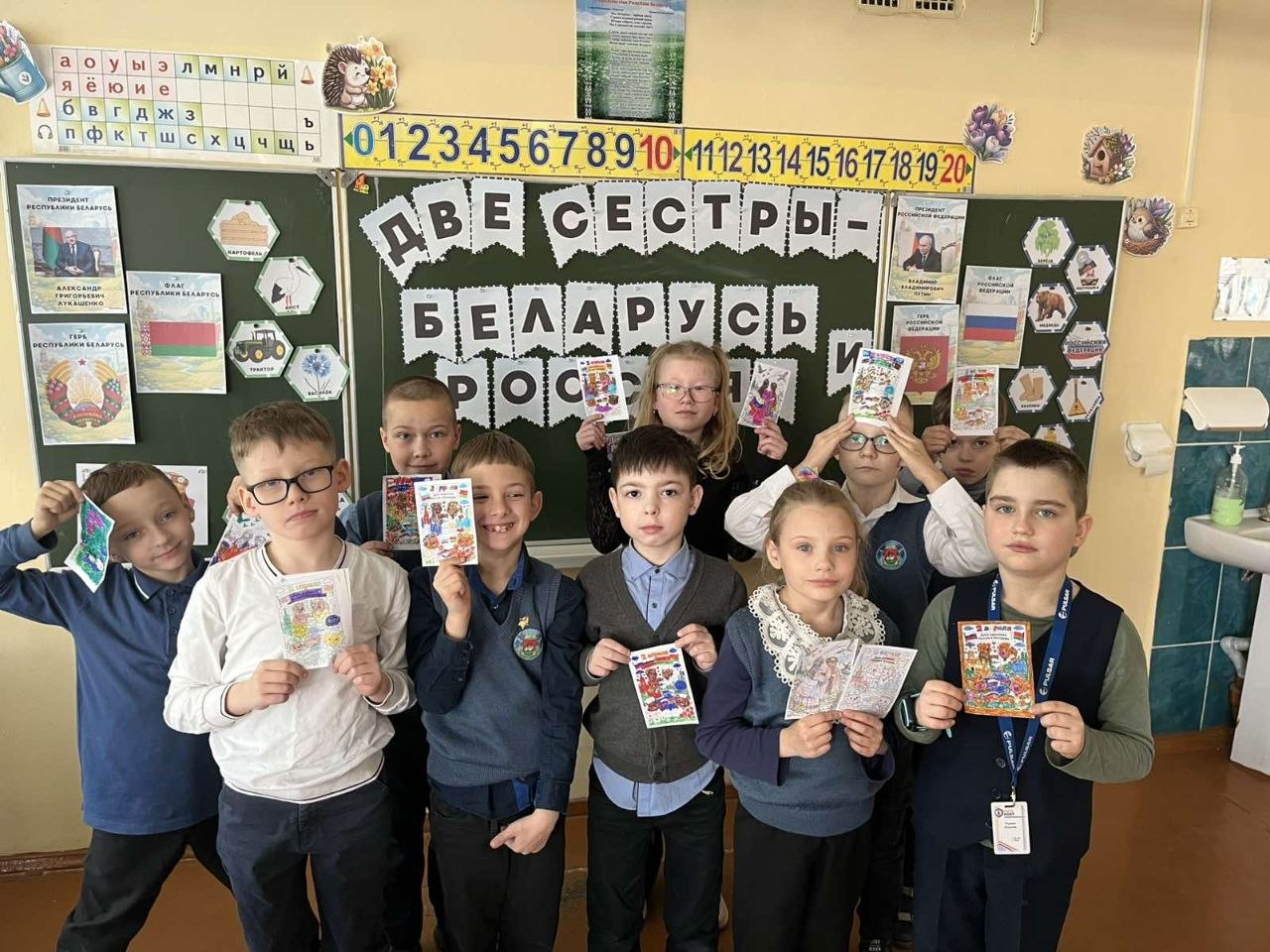 День единения народов Беларуси&hellip;