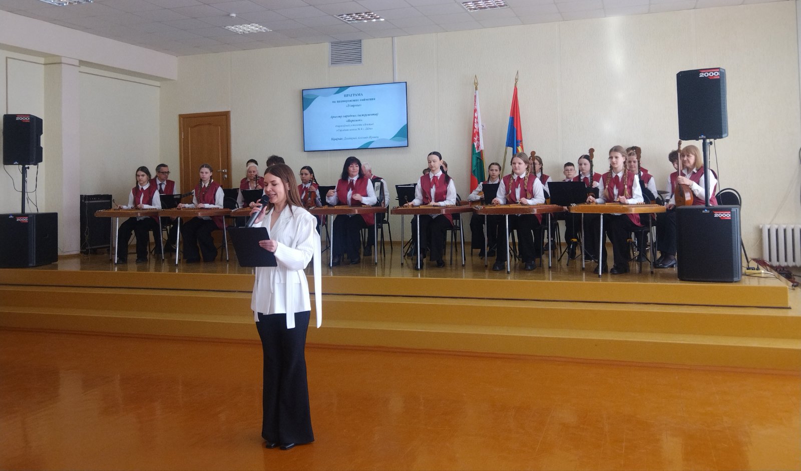 Подтверждение почетного звания