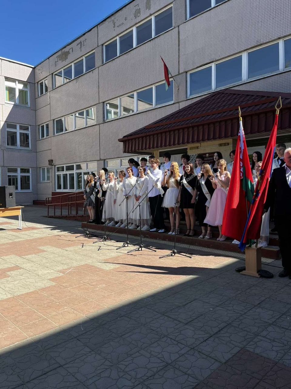 Последний звонок 2026