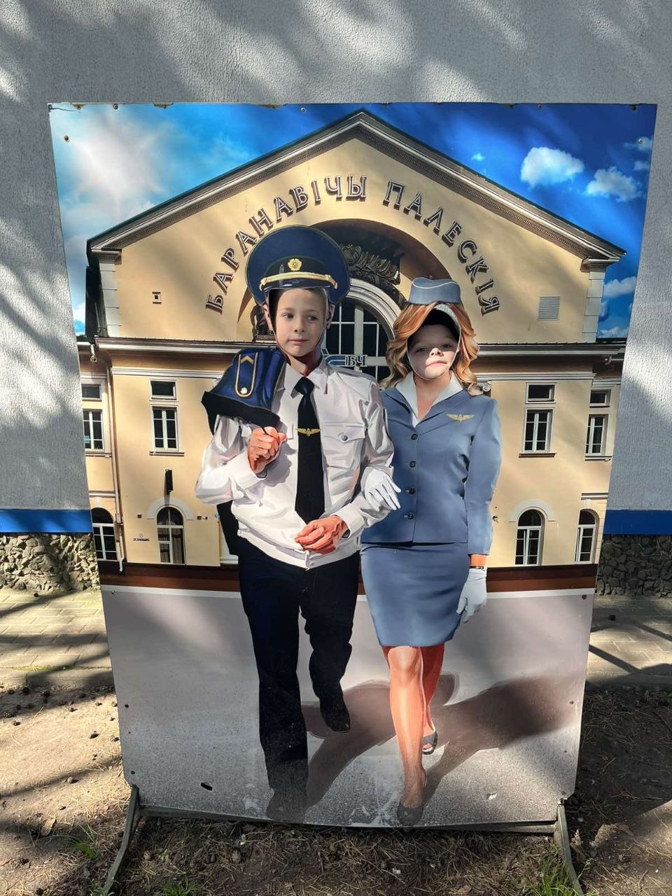 Выходные в музеях