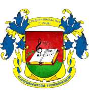 Сайт СШ № 4 г. Лиды