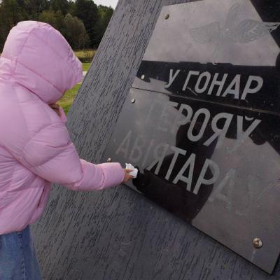 Photo 2025 10 06 13 47 09